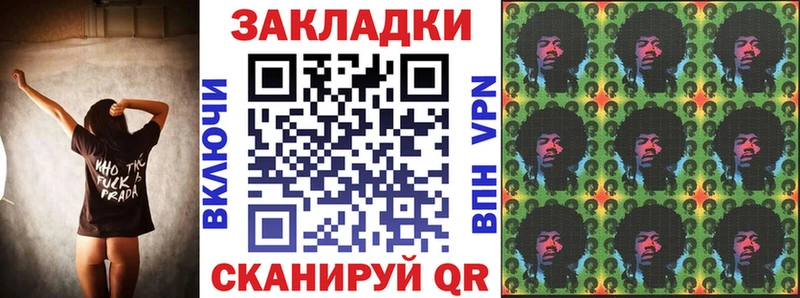 Продажа наркотиков Наволоки MDMA  КОКАИН  OMG онион  ГАШИШ  МЕФ  A PVP  АМФ 