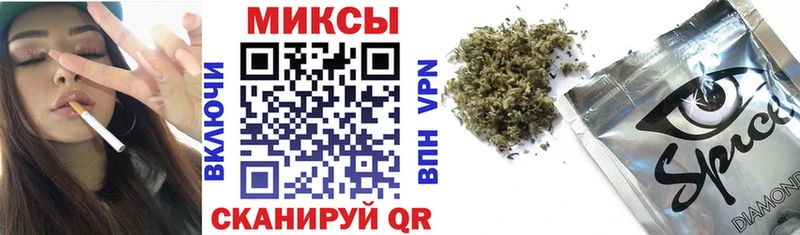 Бутират 1.4BDO  Наволоки 