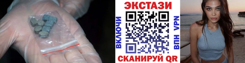 купить сайты Наволоки Экстази louis Vuitton