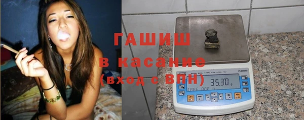 2c-b Алзамай