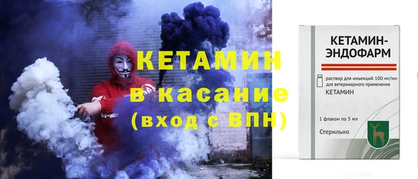 2c-b Алзамай