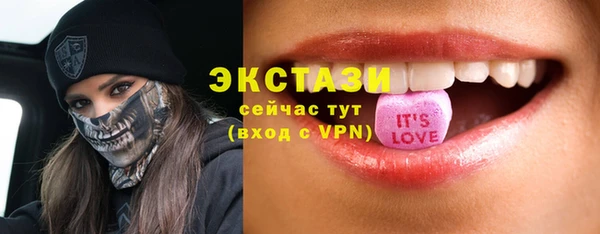 2c-b Алзамай