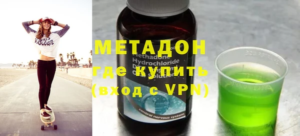 первитин Алексин