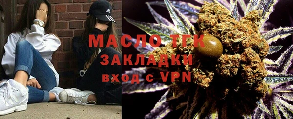 2c-b Алзамай