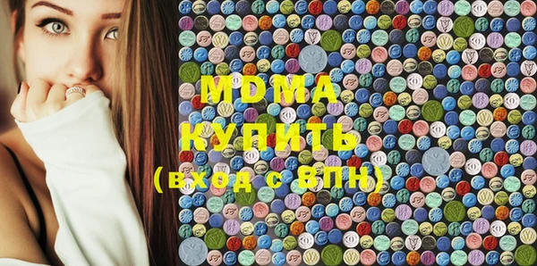 первитин Алексин