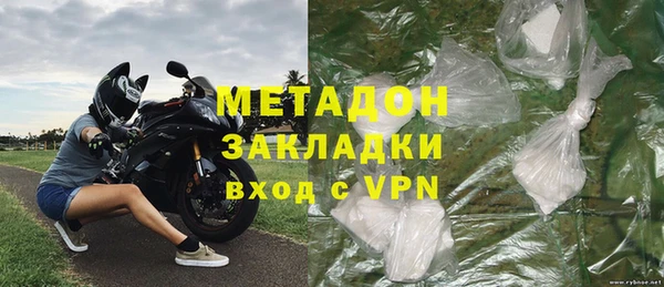 2c-b Алзамай