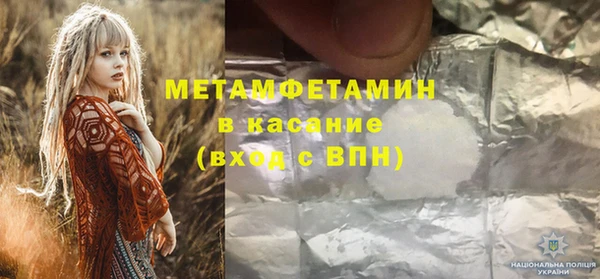 2c-b Алзамай