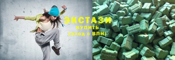 первитин Алексин
