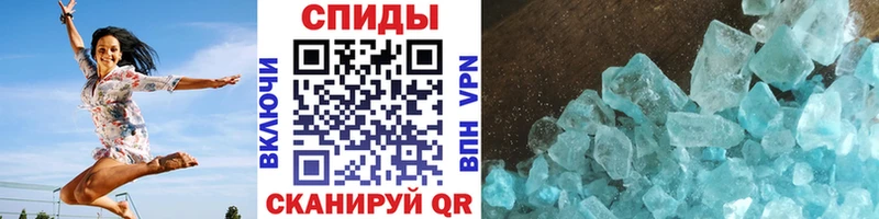 хочу наркоту  Наволоки  Первитин винт 