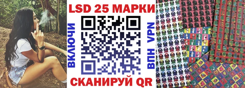 ОМГ ОМГ ссылка  Наволоки  Марки NBOMe 1500мкг 